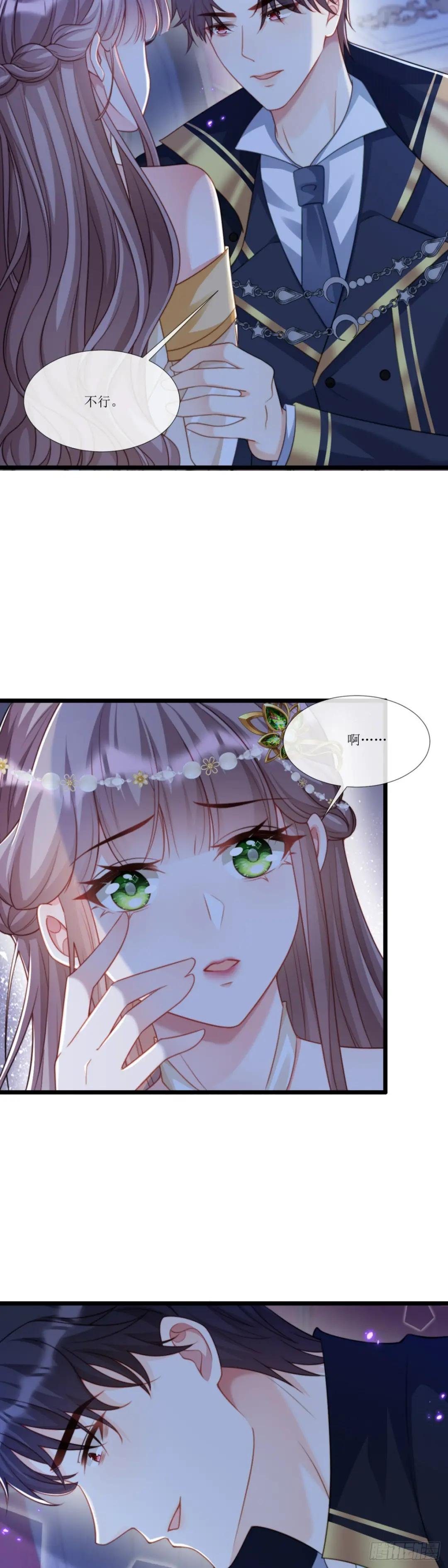 有个大胆的想法