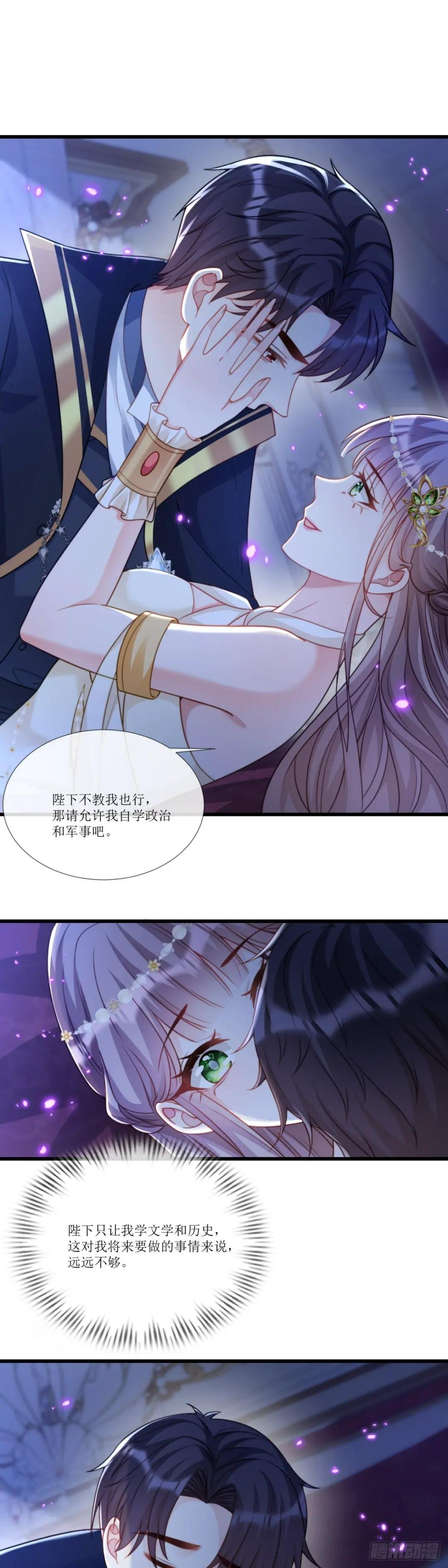 有个大胆的想法