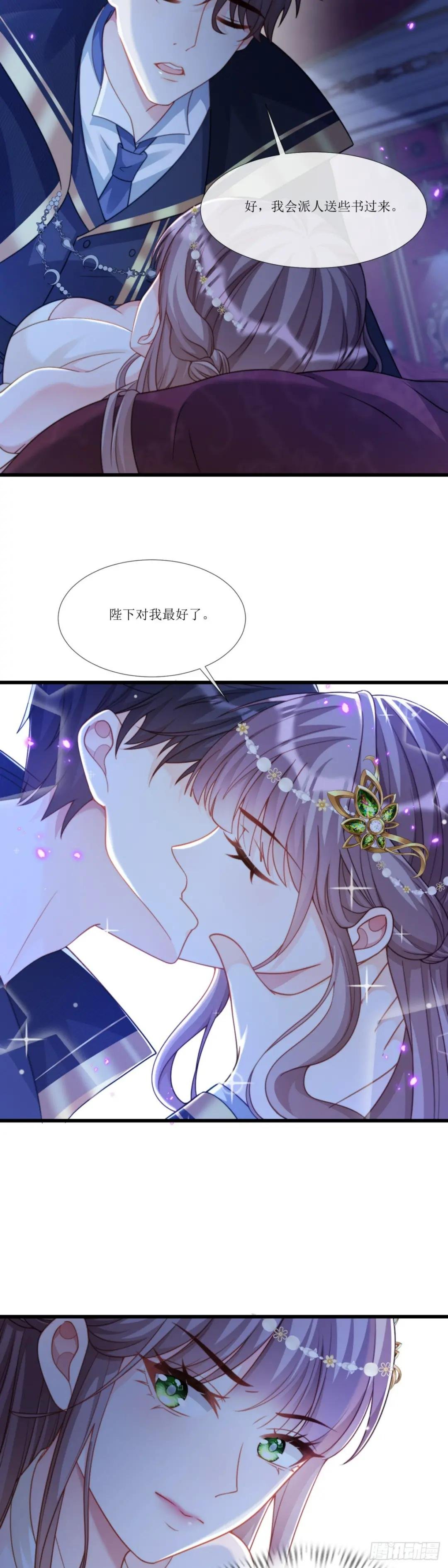 有个大胆的想法