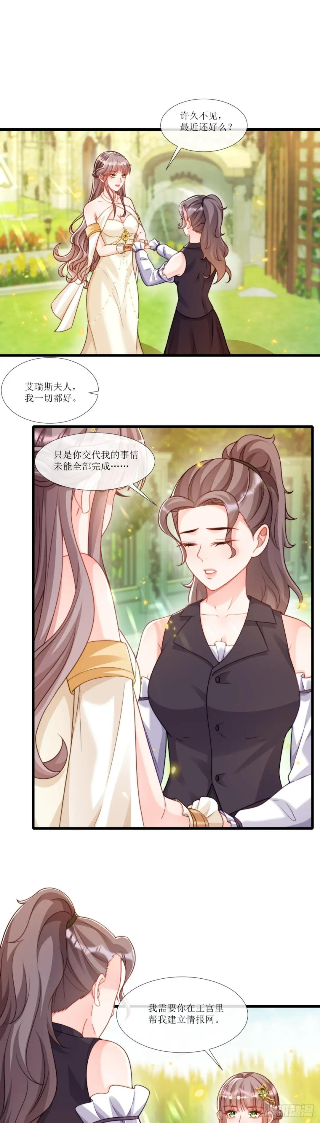 有个大胆的想法