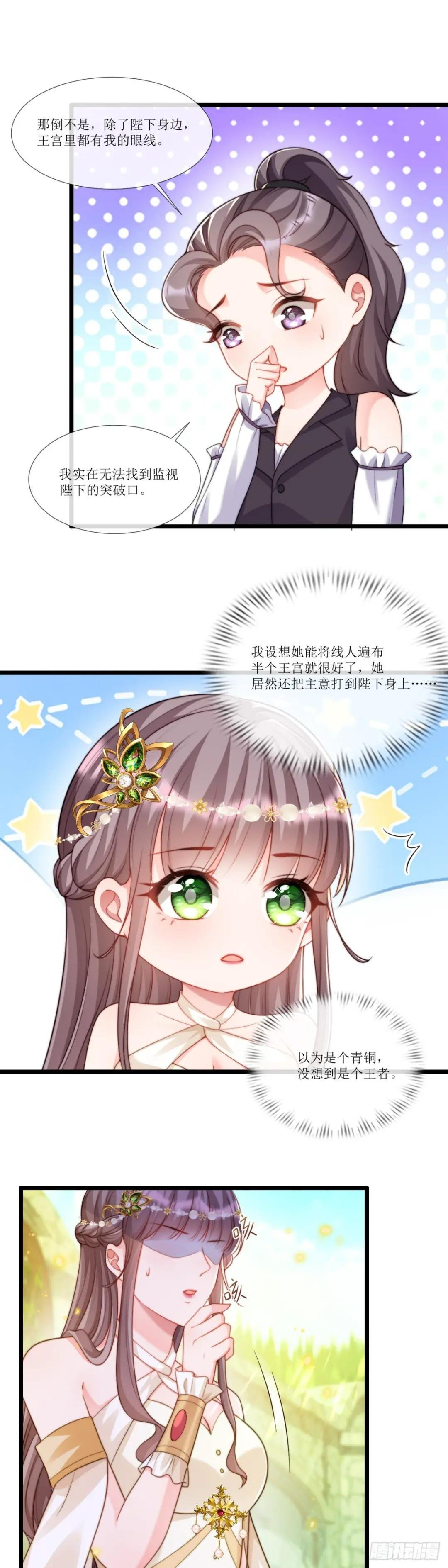 有个大胆的想法