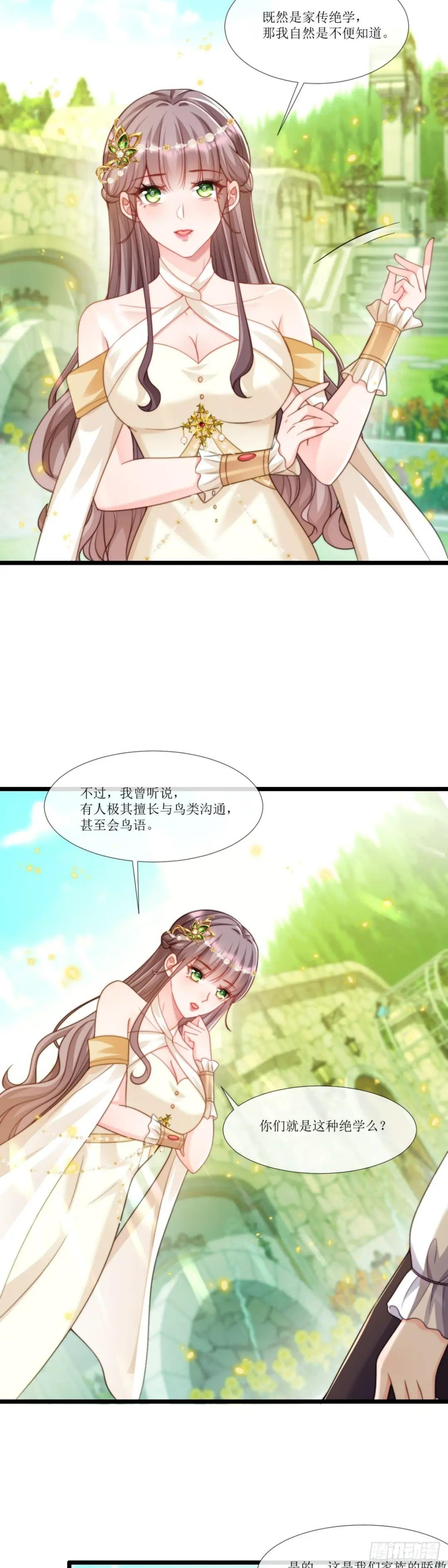 有个大胆的想法