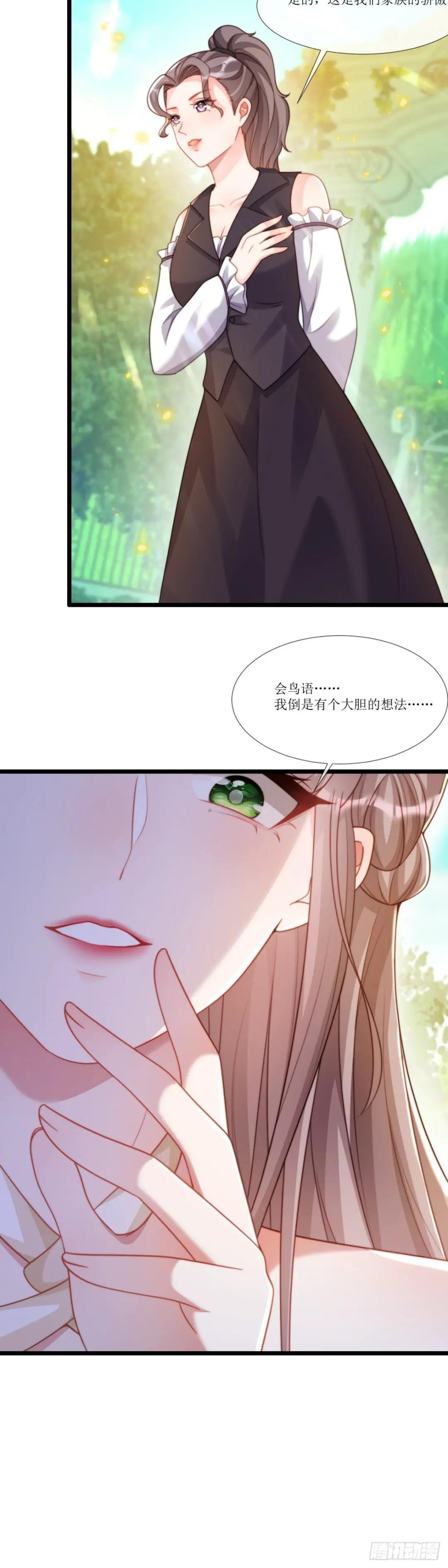 有个大胆的想法