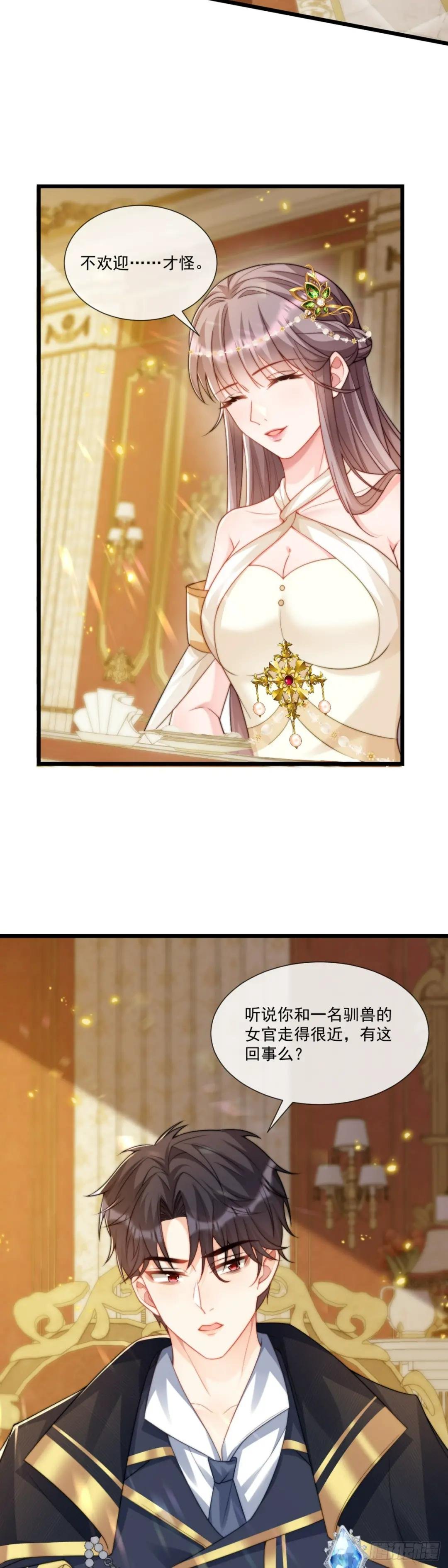 钓鱼就要有耐心
