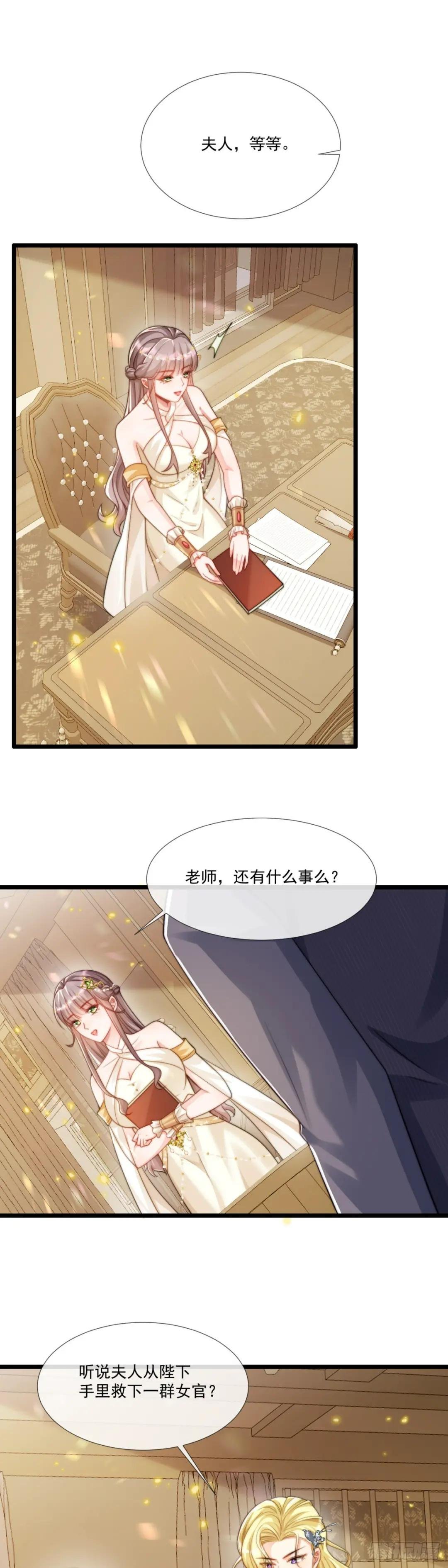 钓鱼就要有耐心