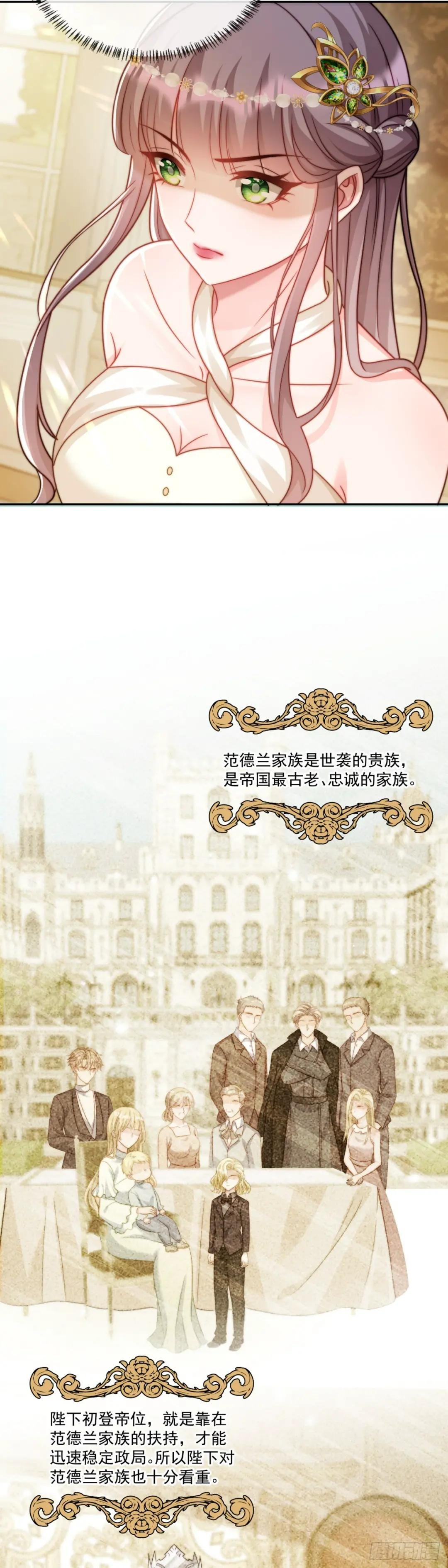 钓鱼就要有耐心
