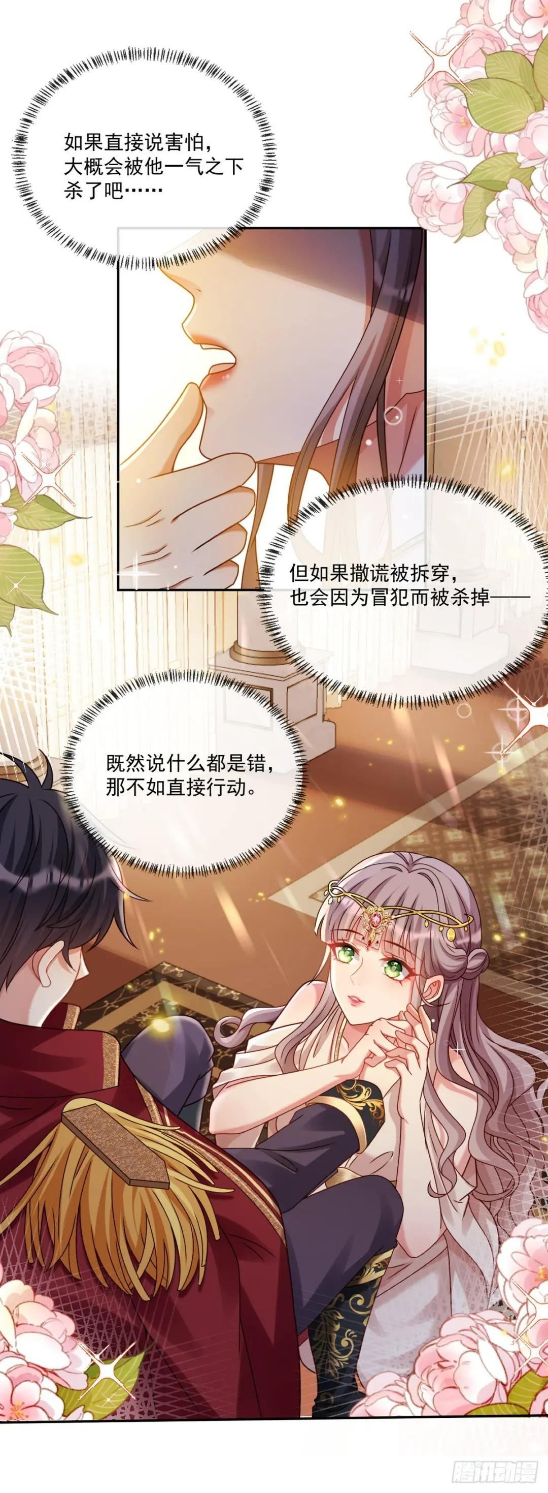 新宠物