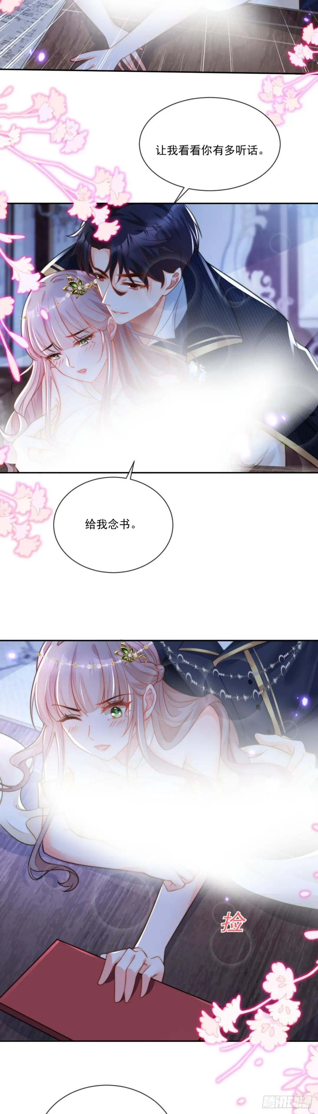 角色扮演
