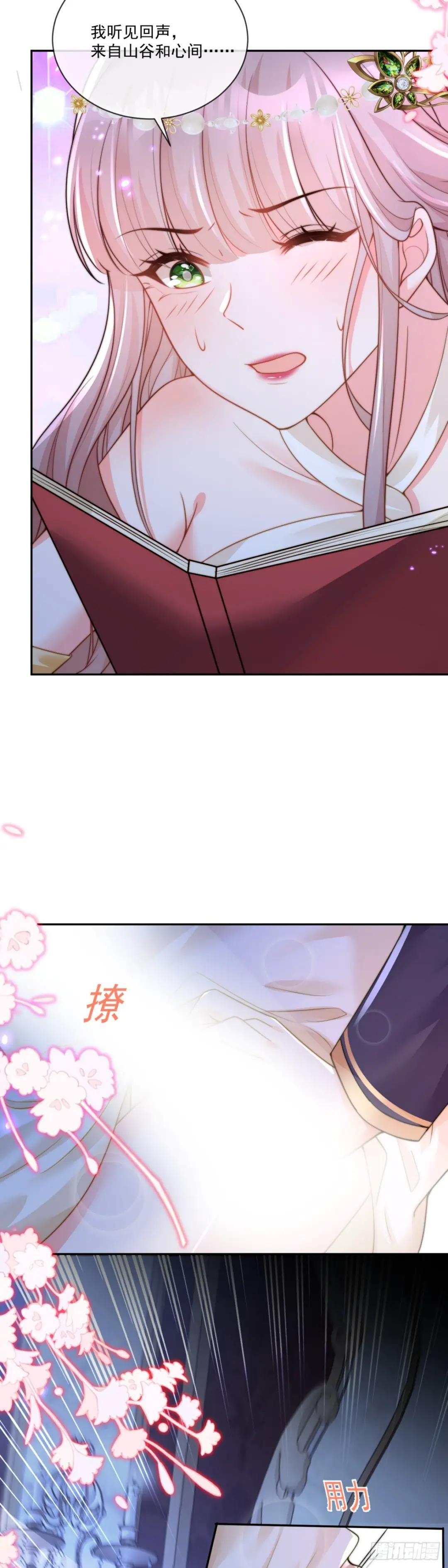角色扮演