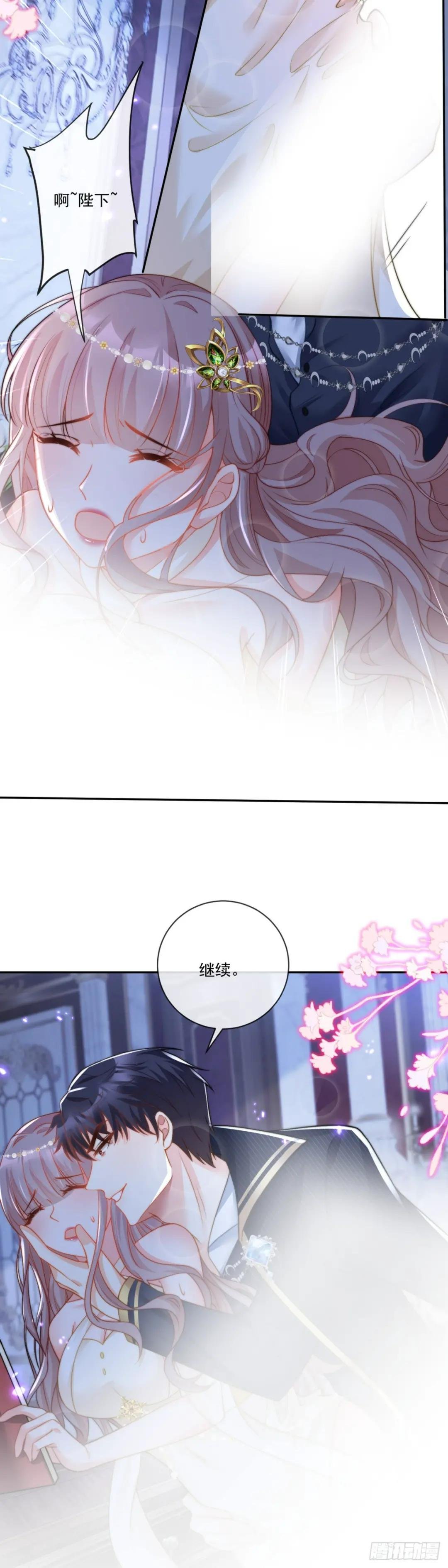 角色扮演