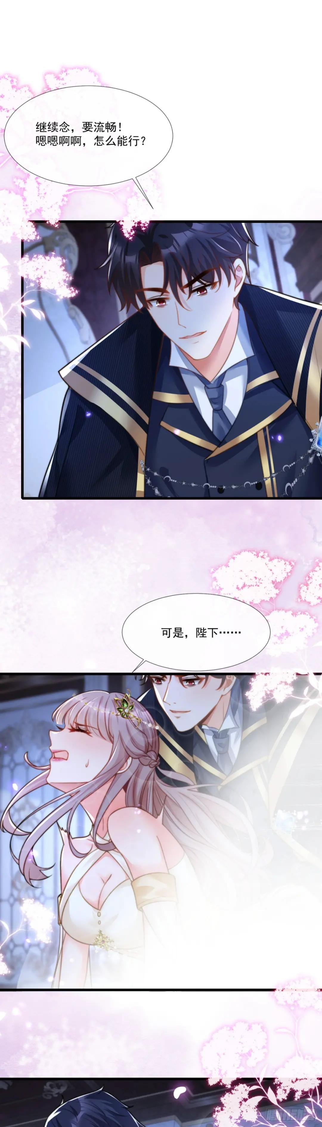 角色扮演