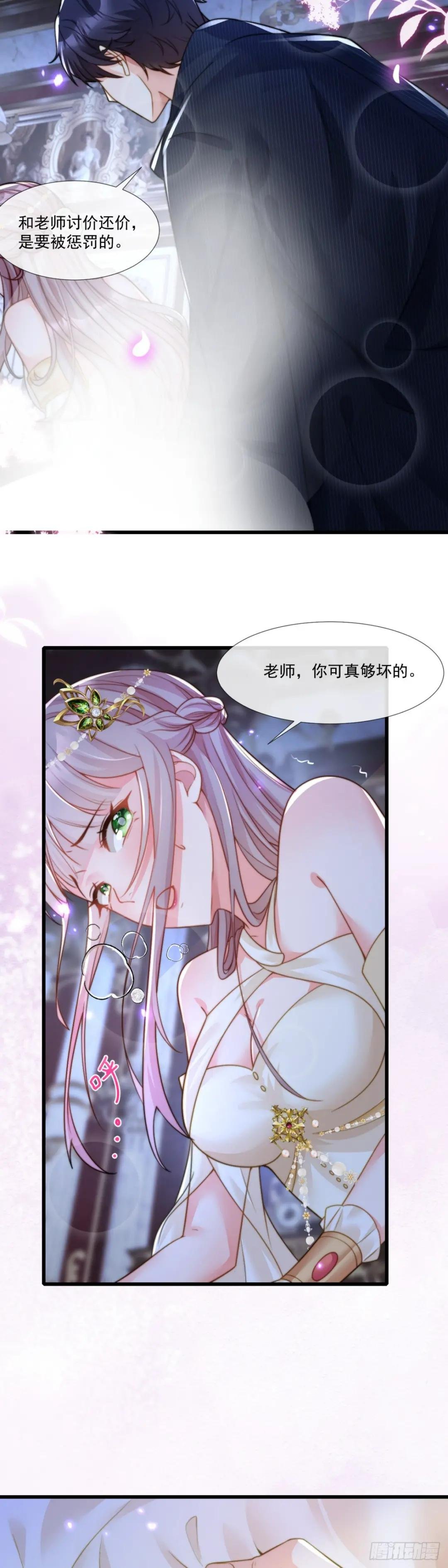 角色扮演