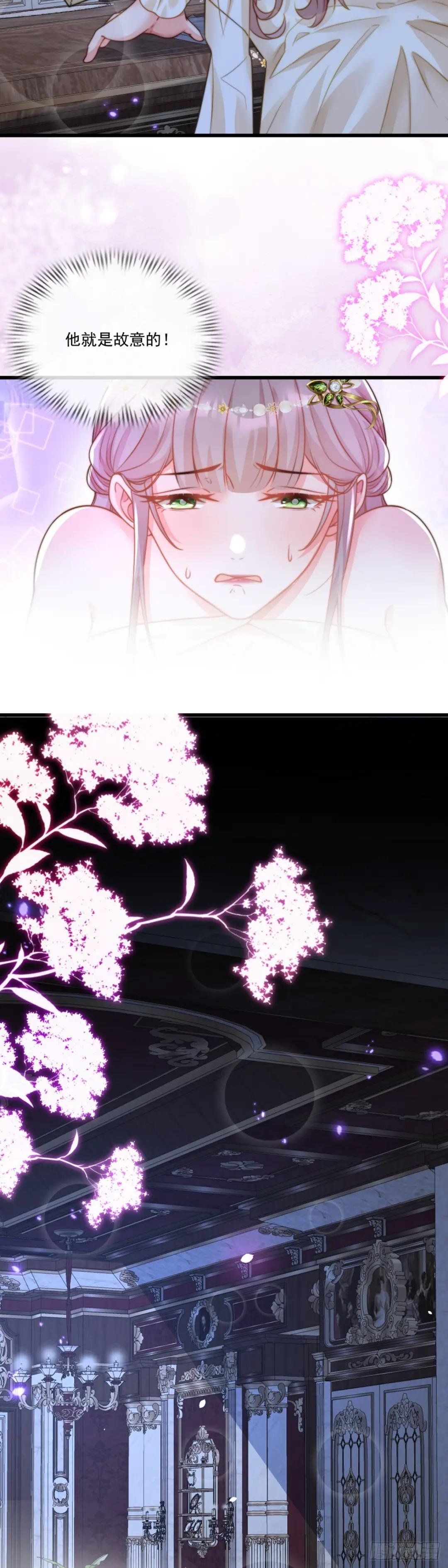 角色扮演