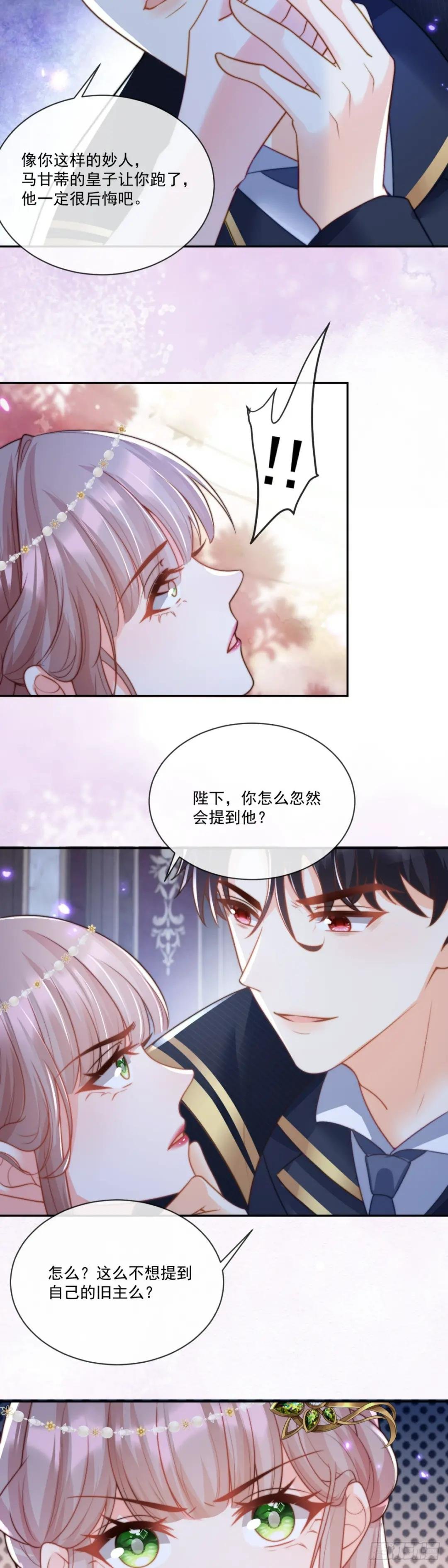 角色扮演