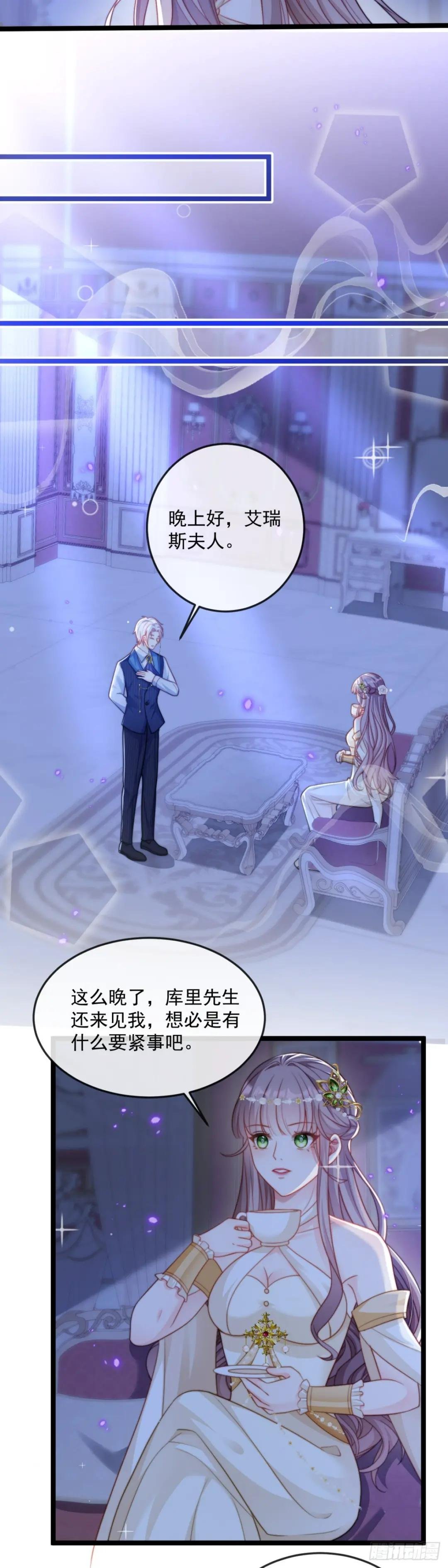 还不是时候