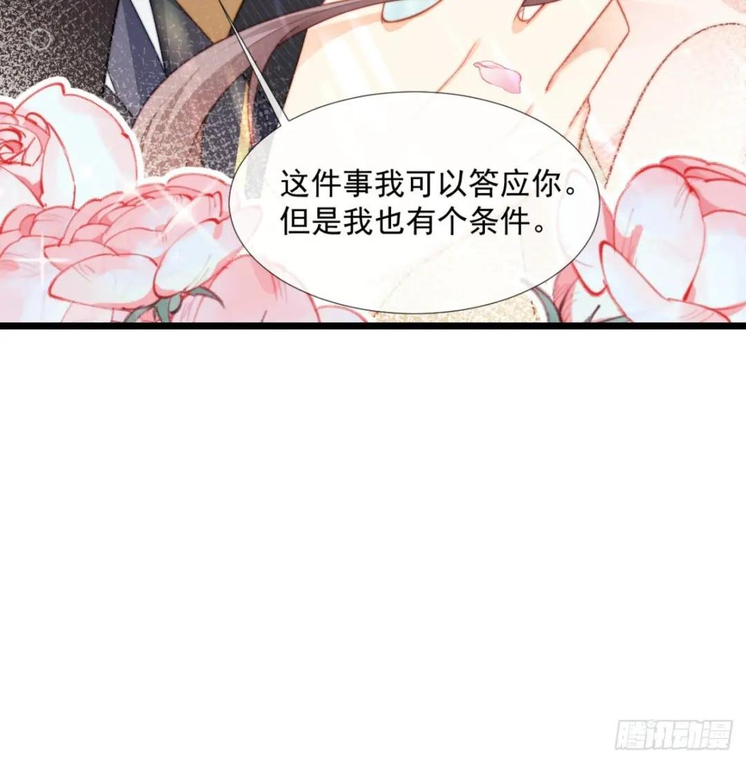 还不是时候