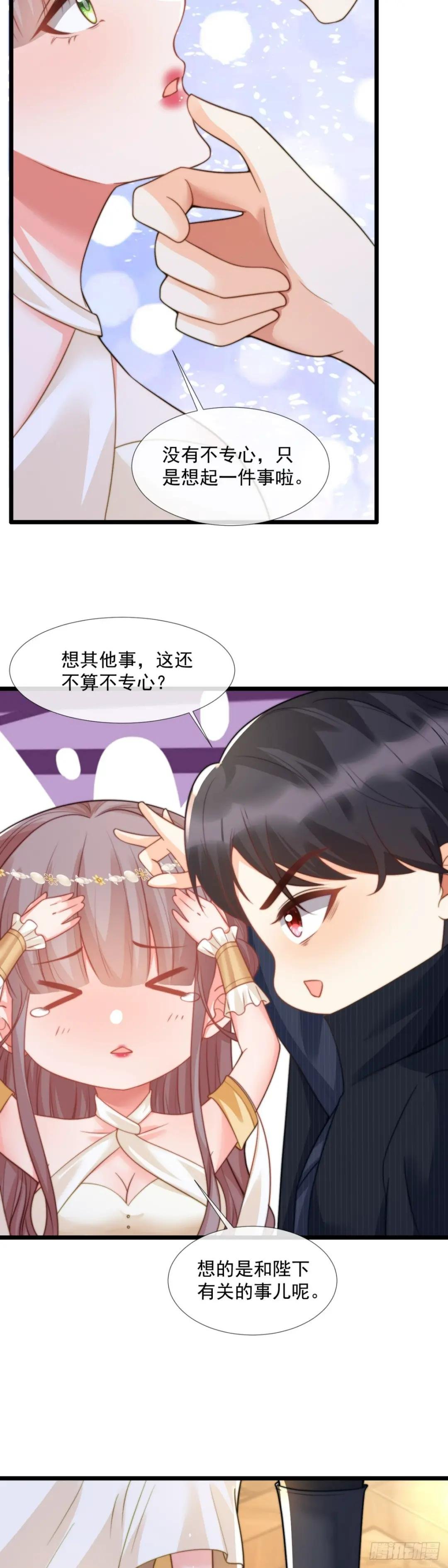 恩威并施