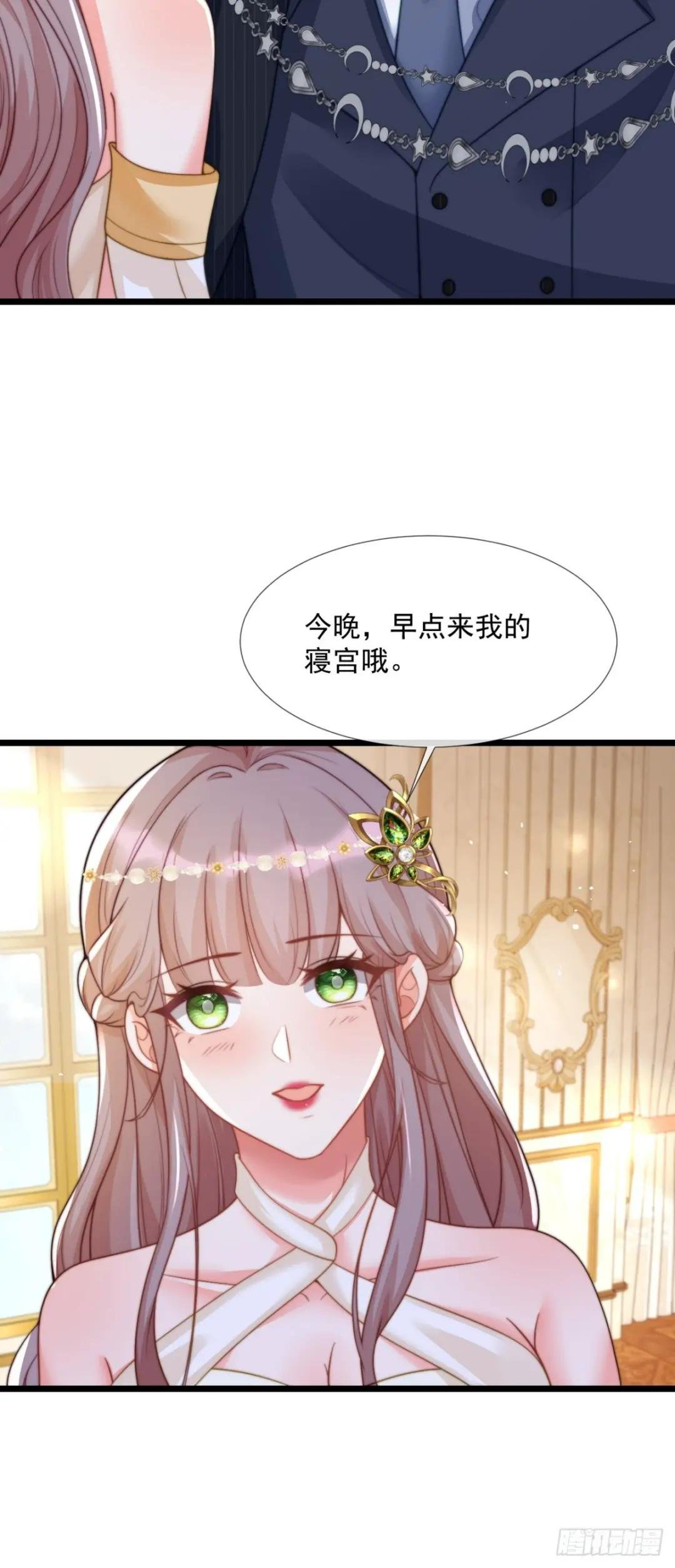 恩威并施