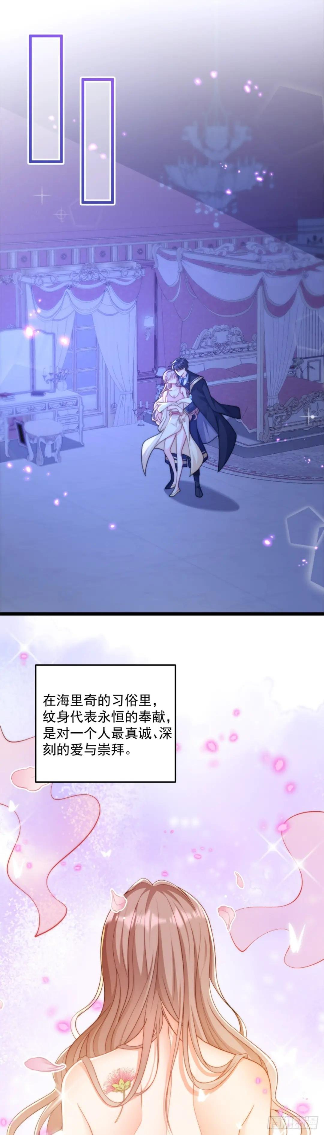我是真心爱你的