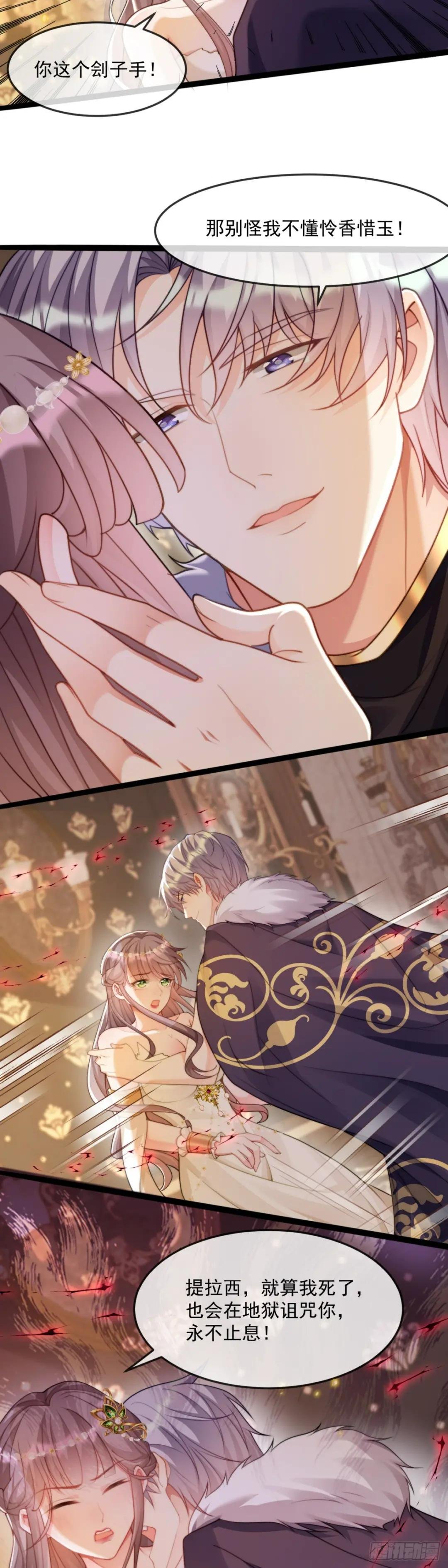 老师，我好累……