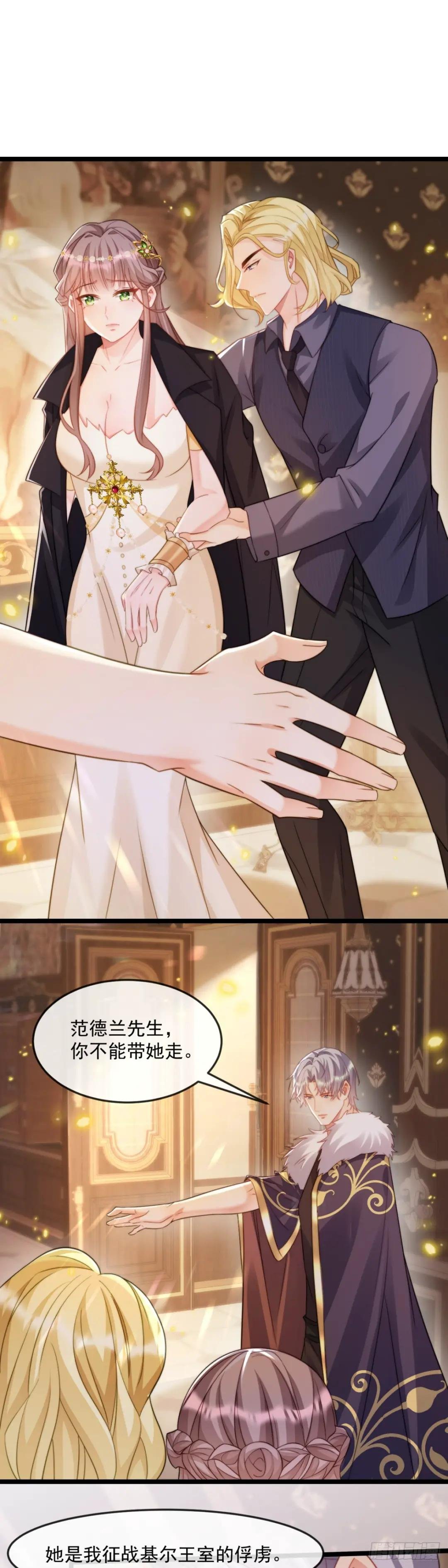 老师，我好累……