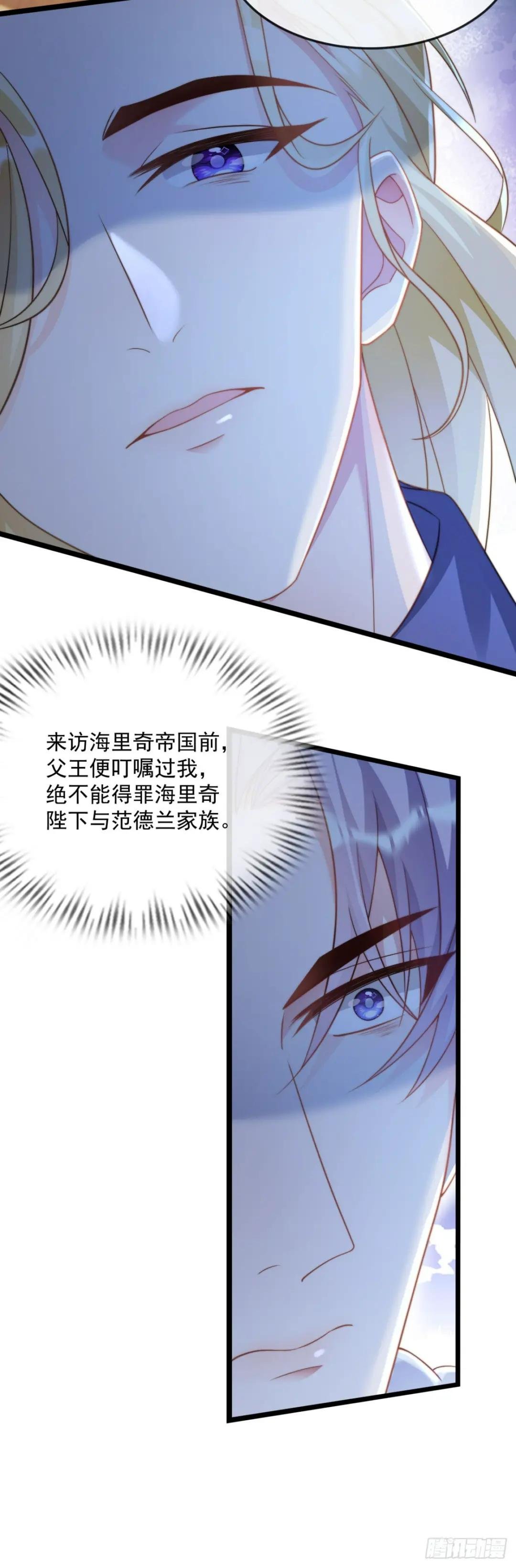 老师，我好累……