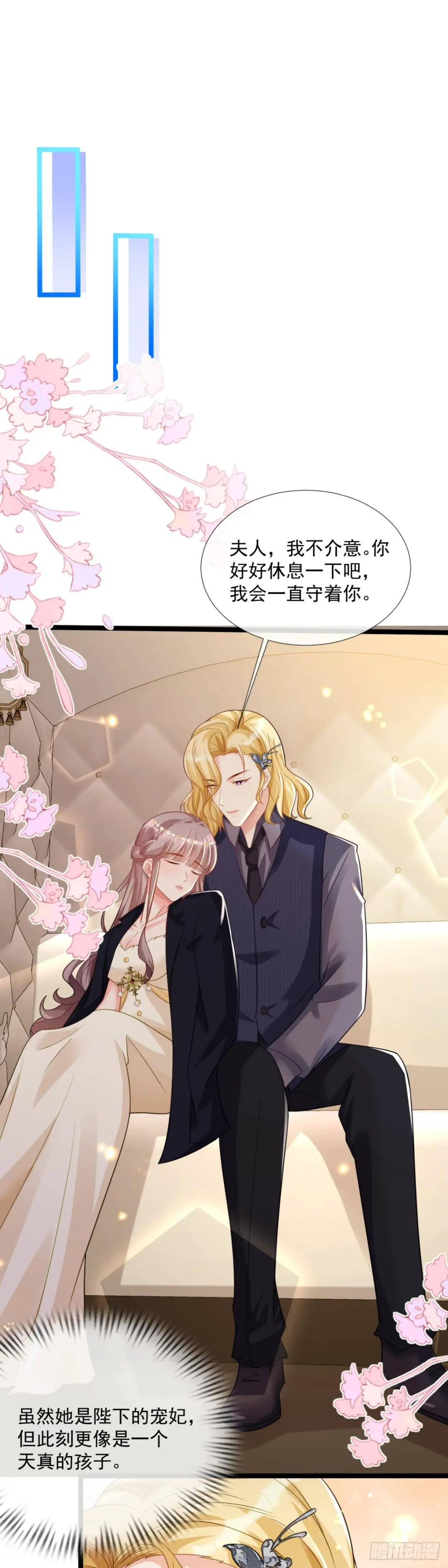 等等！我愿意！