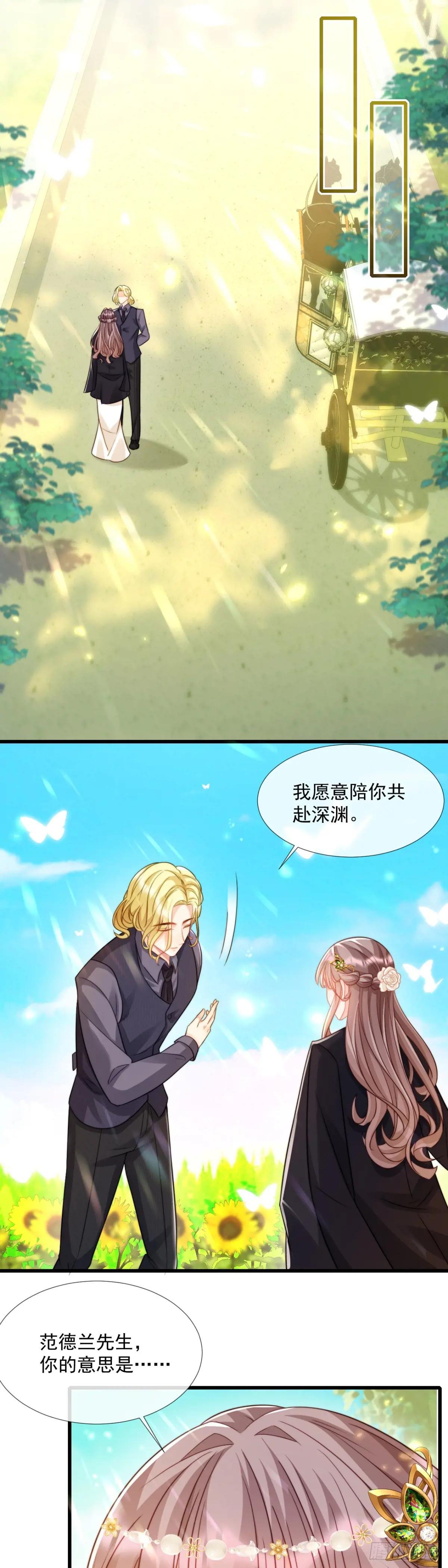 先清理门户