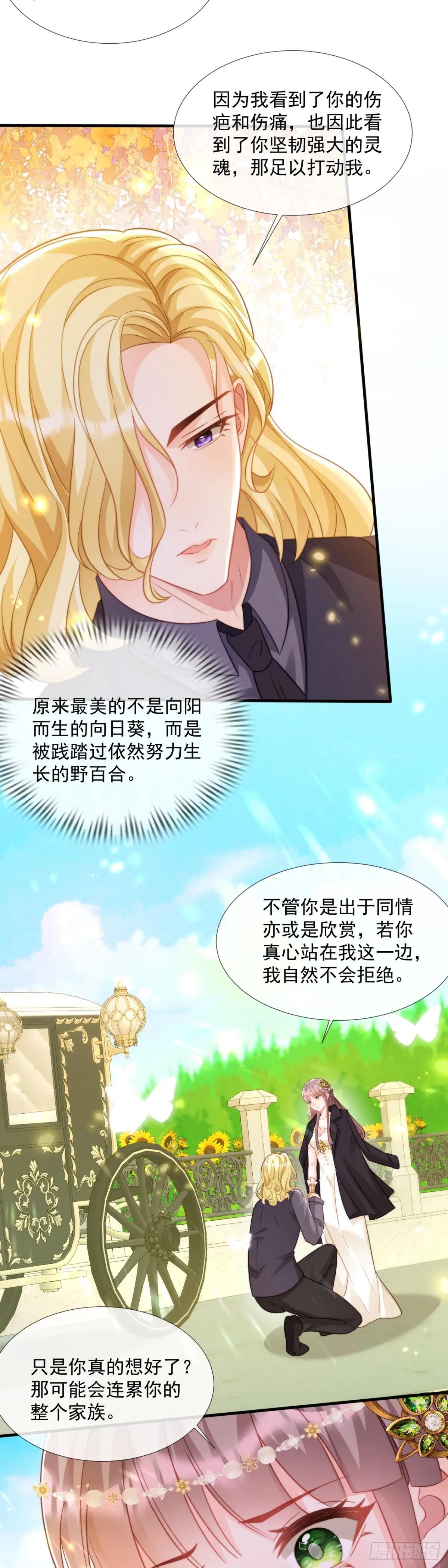 先清理门户