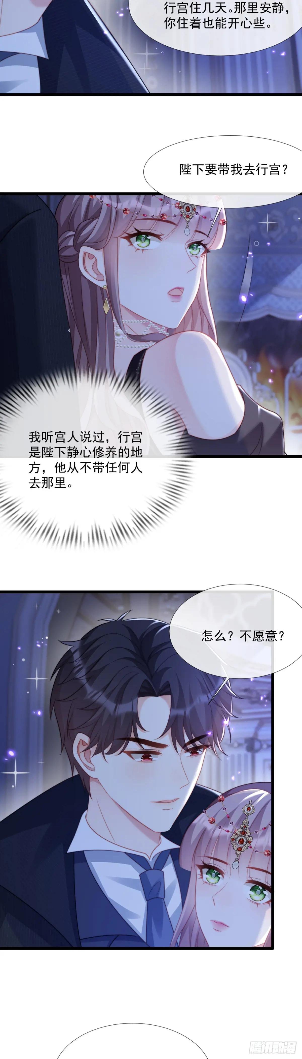 先清理门户
