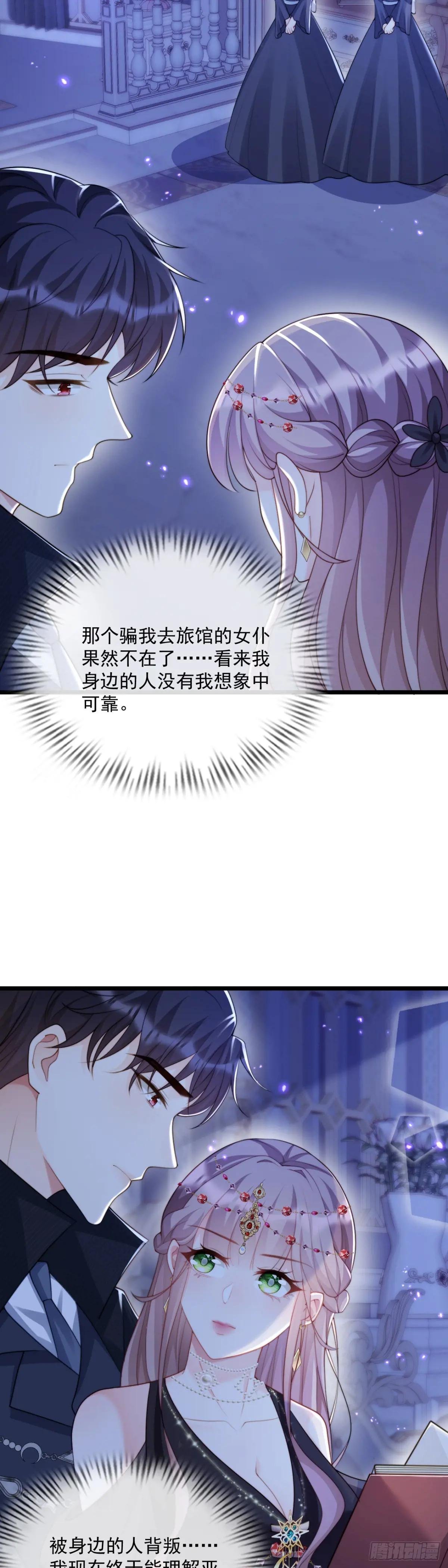 先清理门户