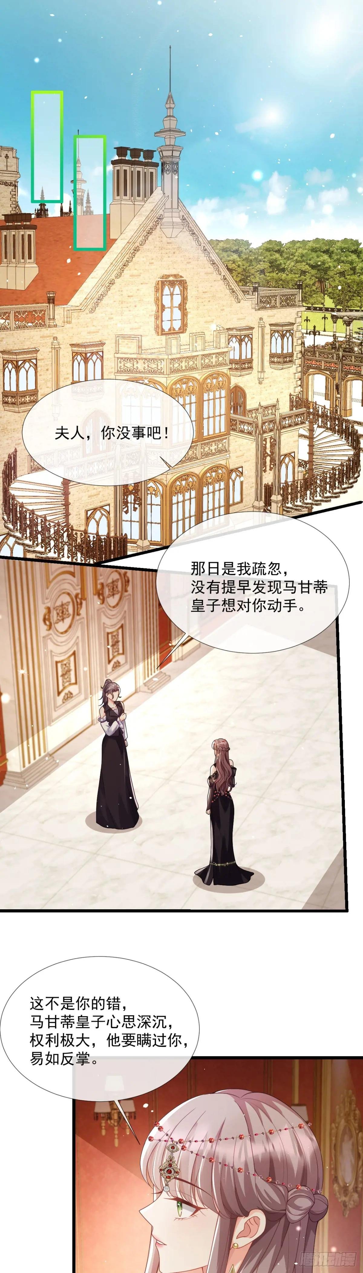 留下美好回忆