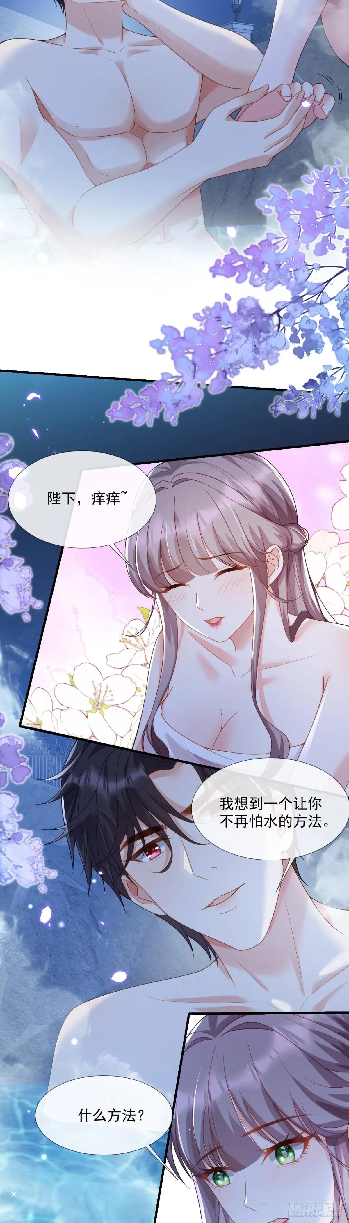 留下美好回忆
