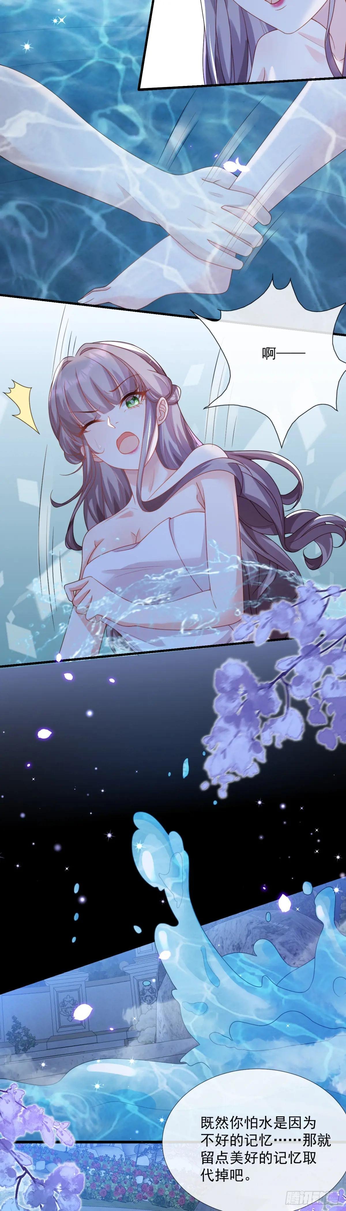 留下美好回忆