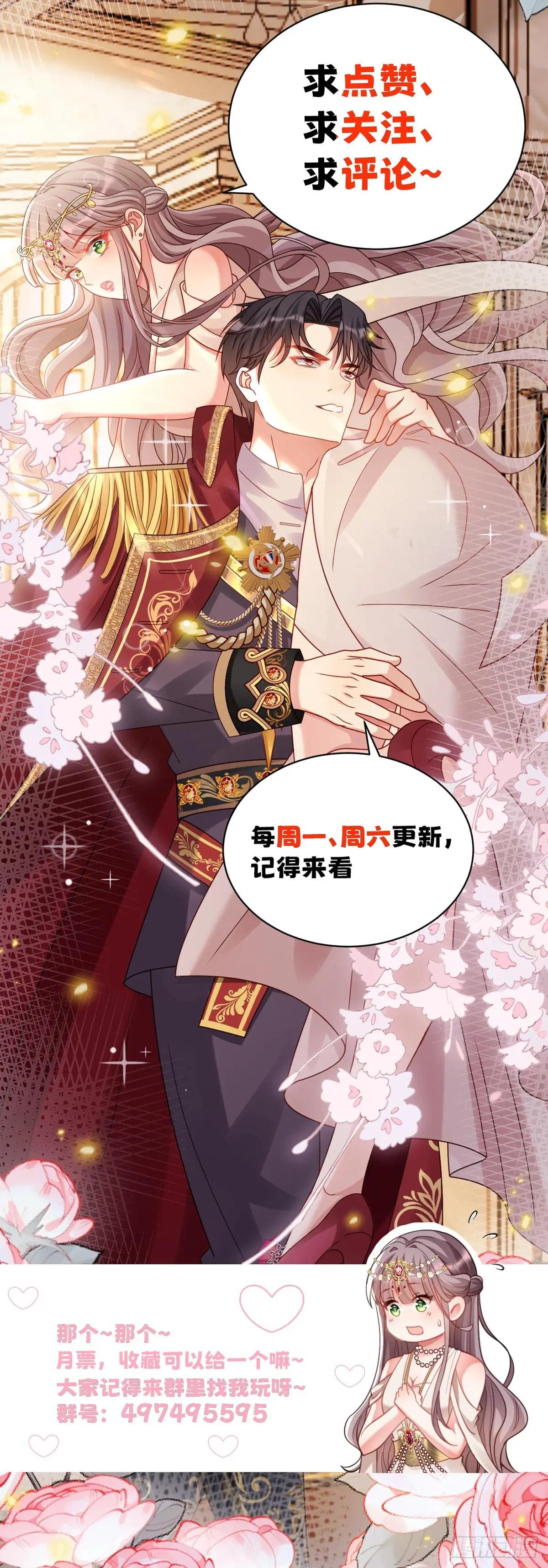 留下美好回忆