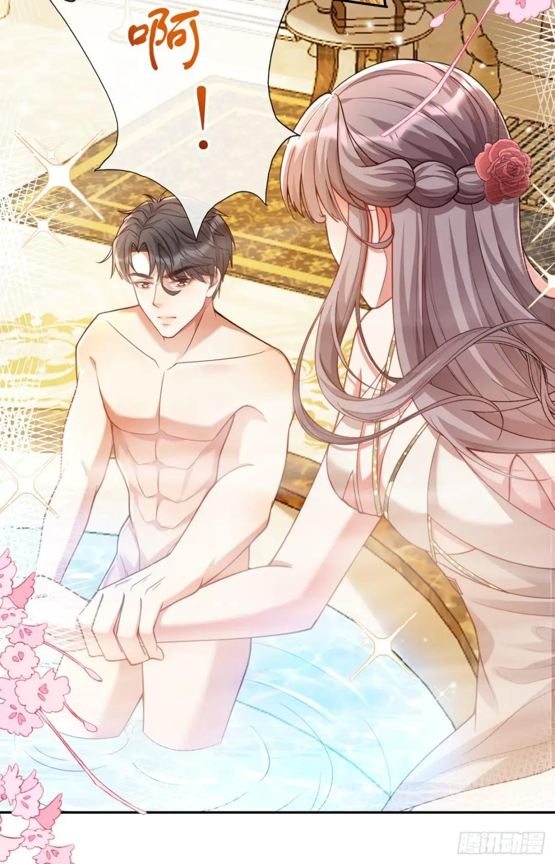 他生气了？