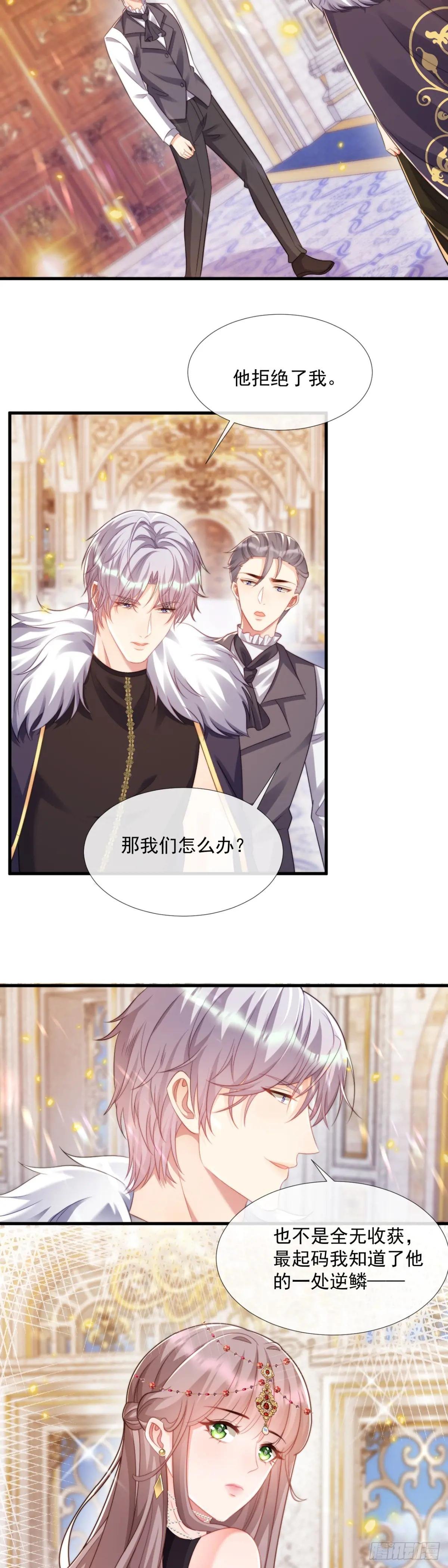 鬼魂之说