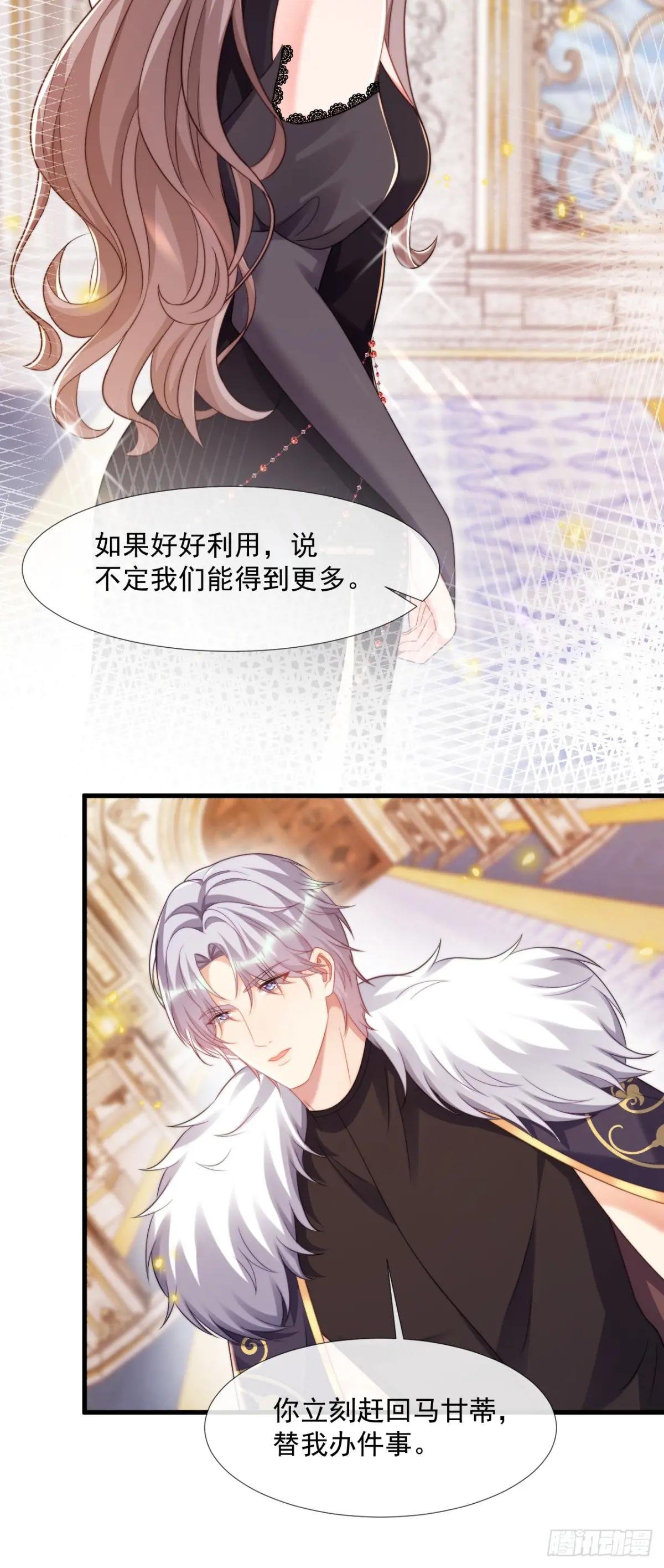 鬼魂之说