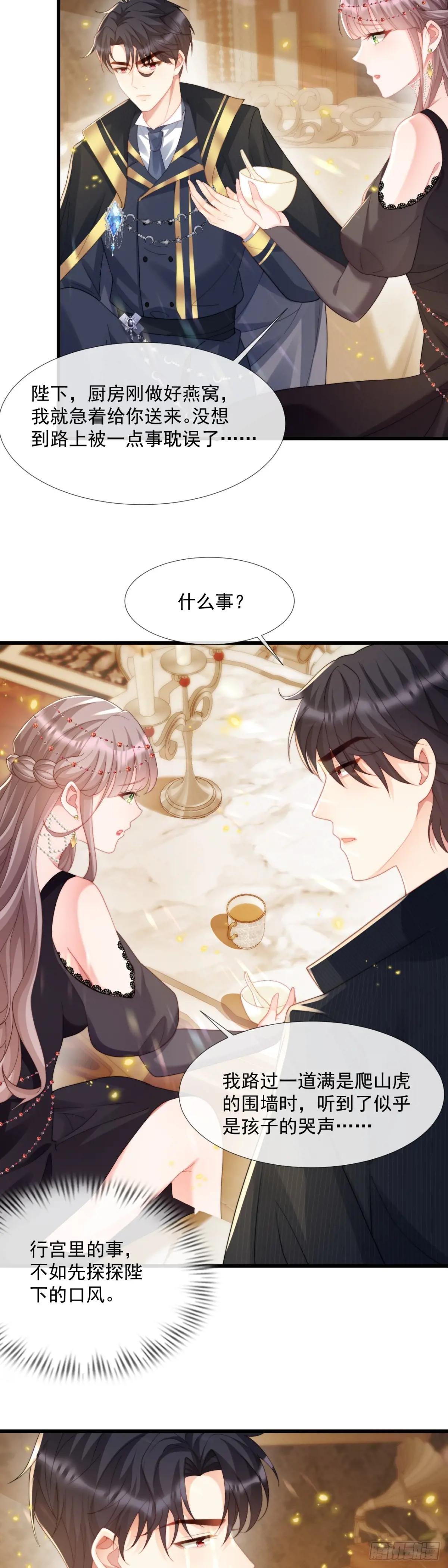 鬼魂之说