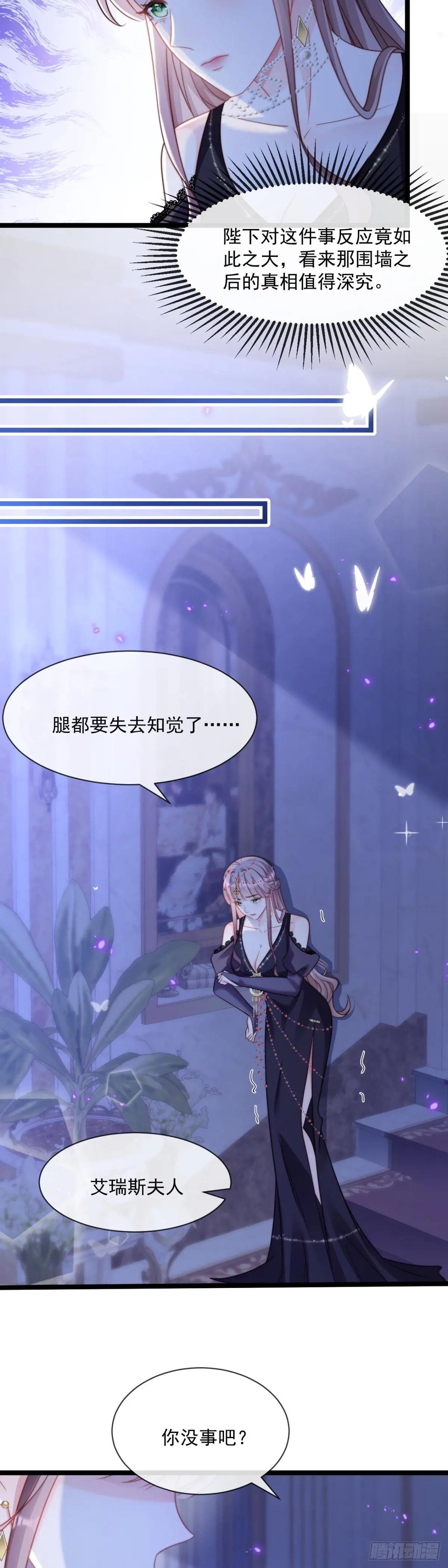 鬼魂之说