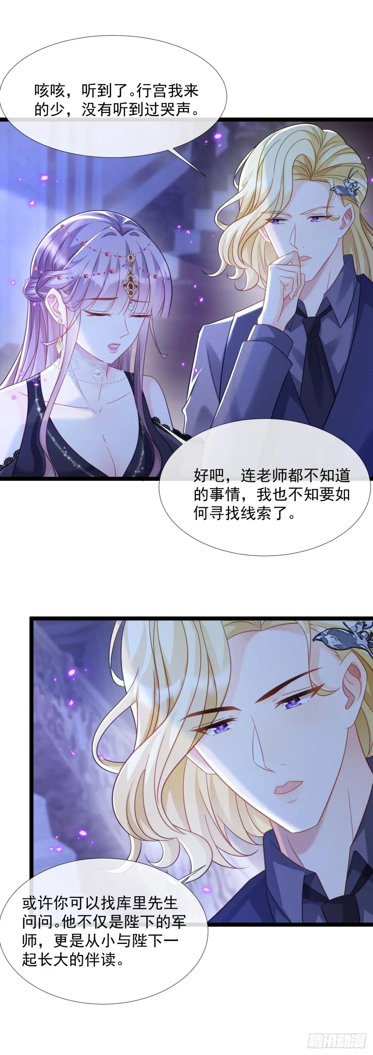 鬼魂之说