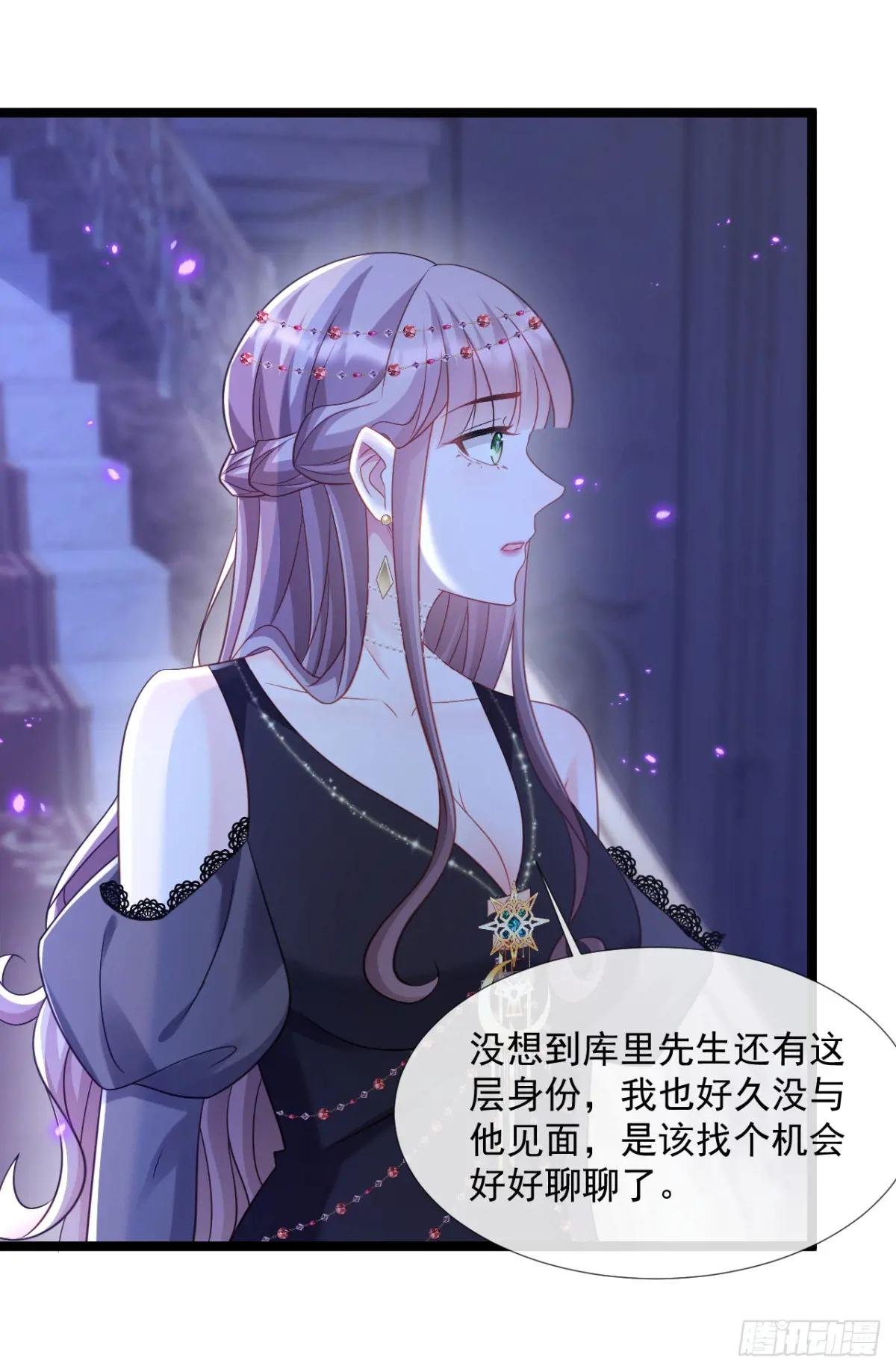 鬼魂之说