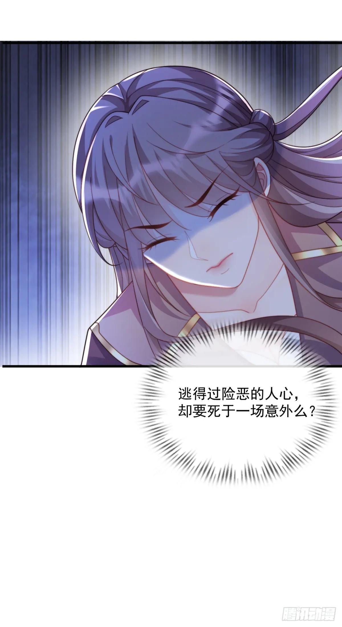 竟然会害怕马