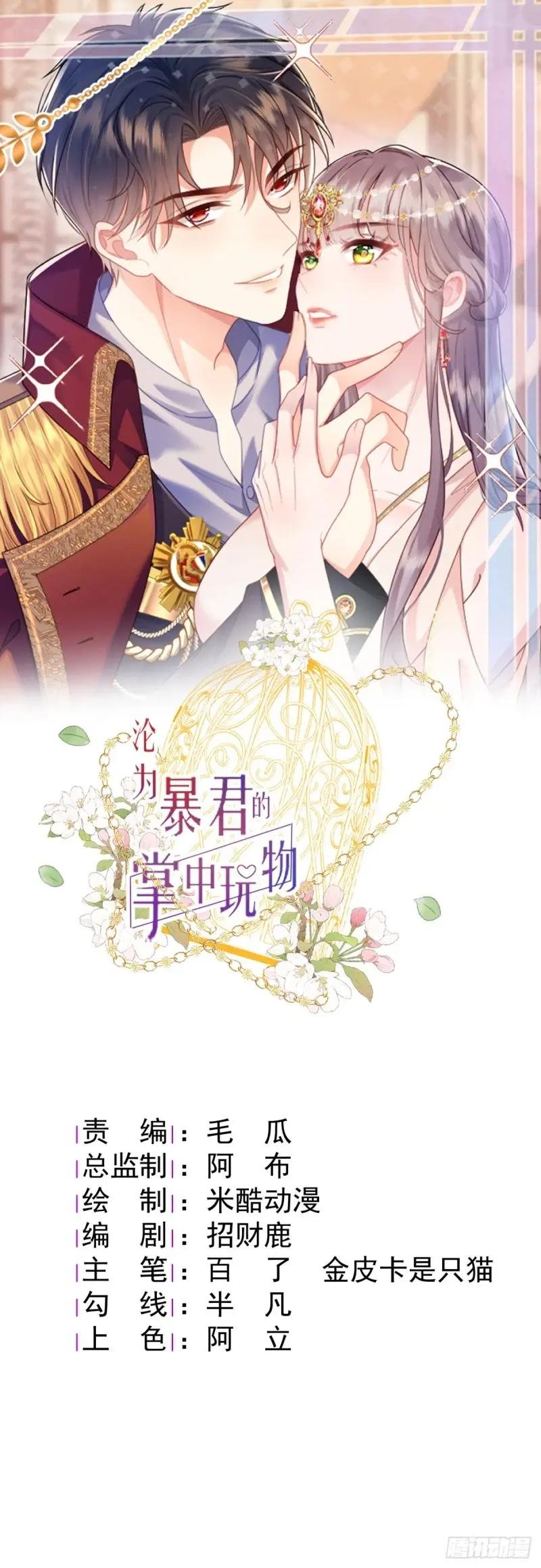 以静制动
