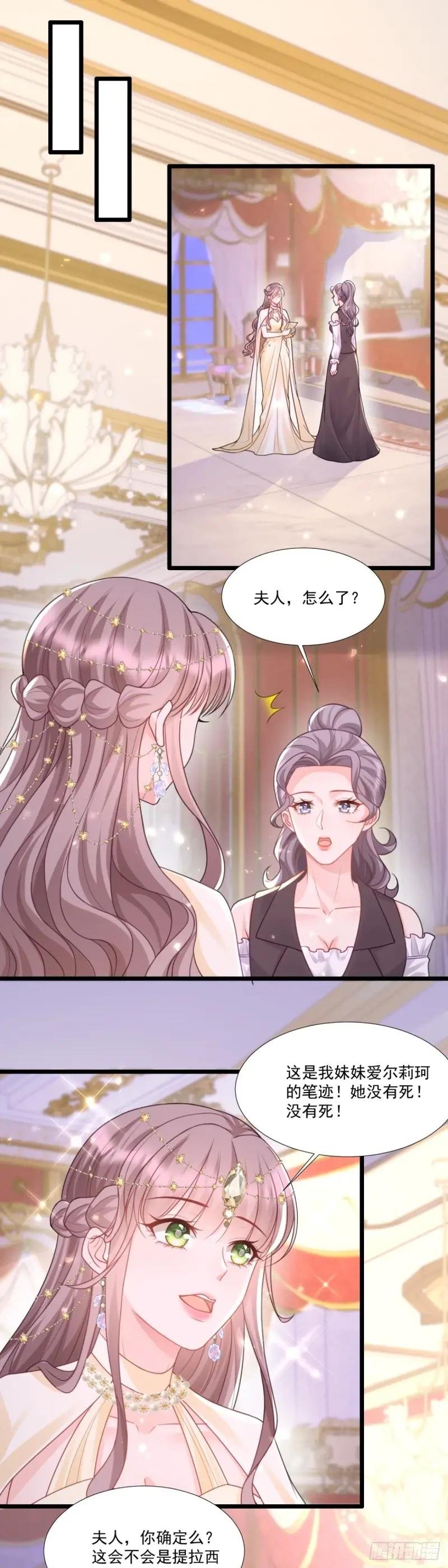 以静制动