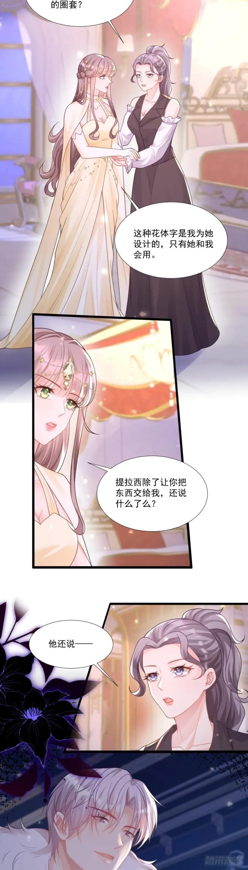 以静制动