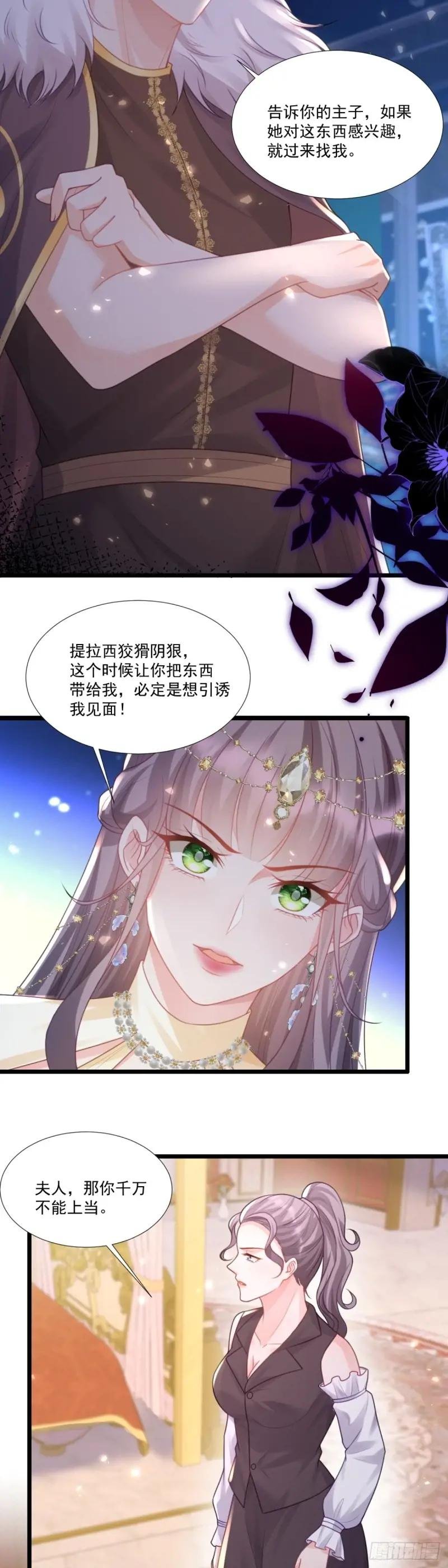 以静制动