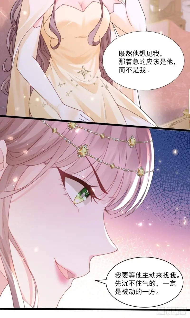 以静制动