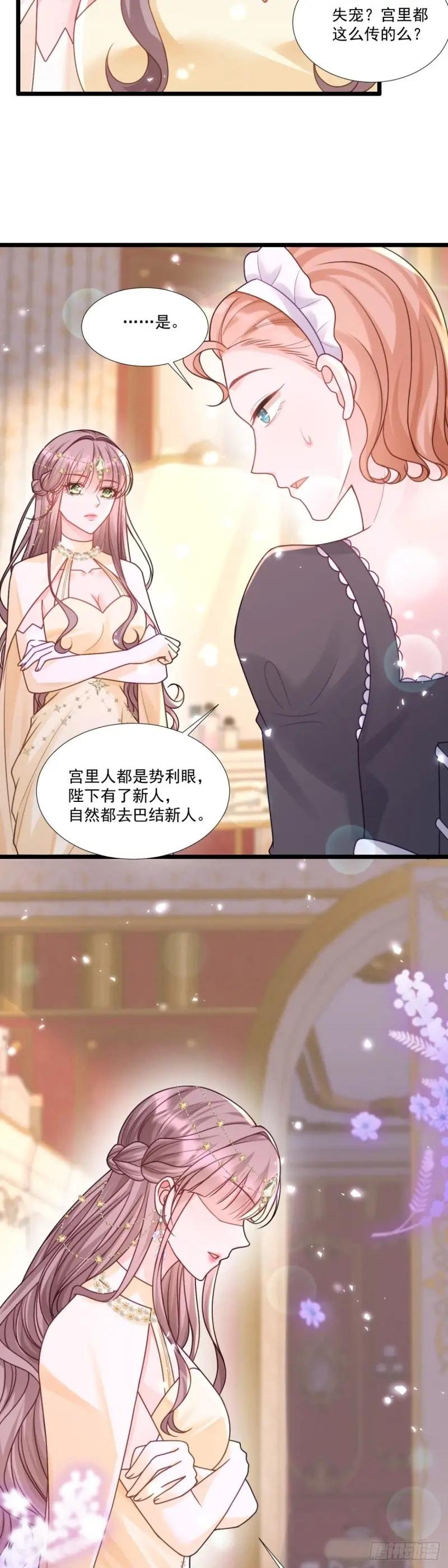 以静制动