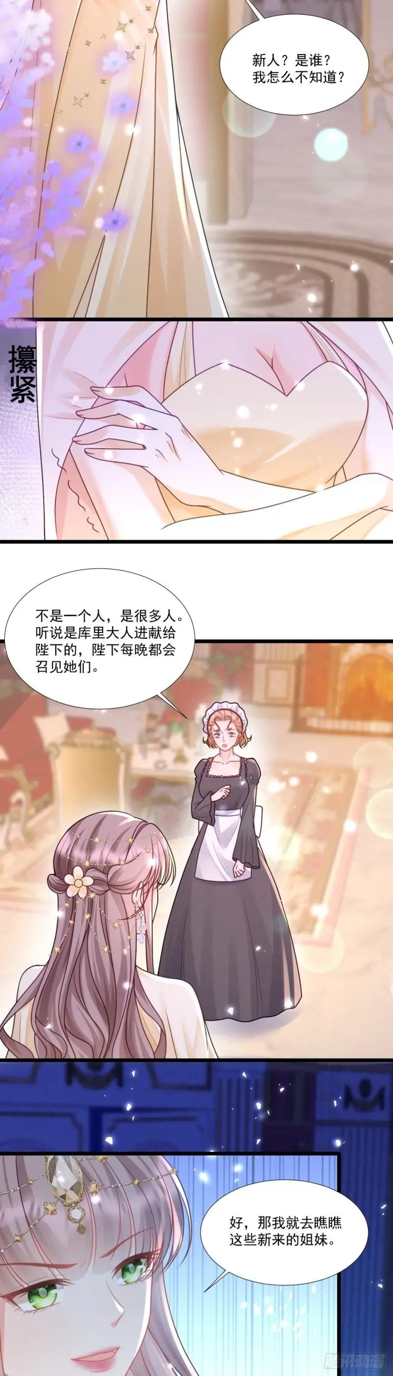 以静制动